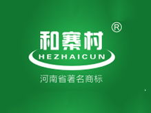 和寨金絲面香辣牛肉味鹵蛋130g招商加盟 開(kāi)啟食品代理新商機(jī)